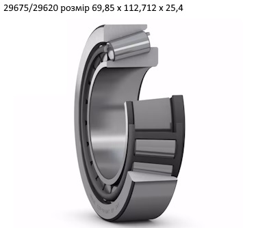 29675/29620